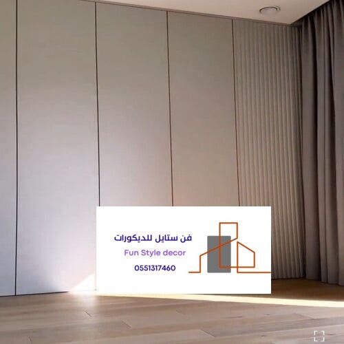 بديل الشيبورد بالرياض