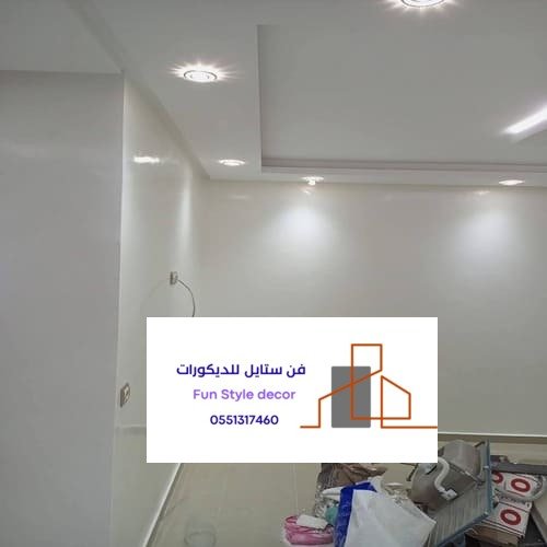ستايل الدهانات بالرياض