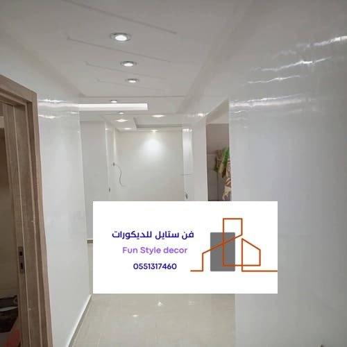 فن ستايل للديكورات