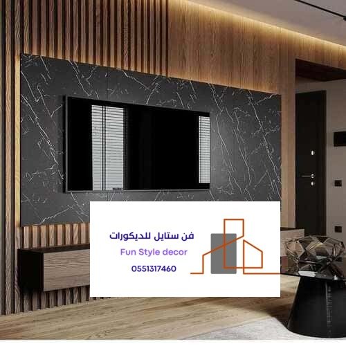 فن ستايل للديكورات