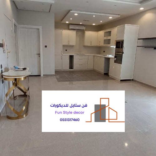 ستايل الدهانات بالرياض