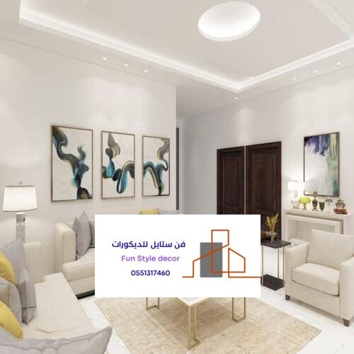 معرض أعمالنا