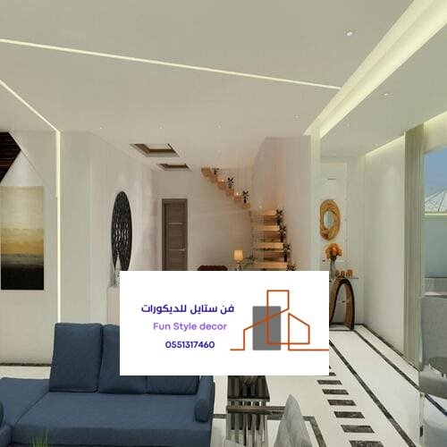 معرض أعمالنا