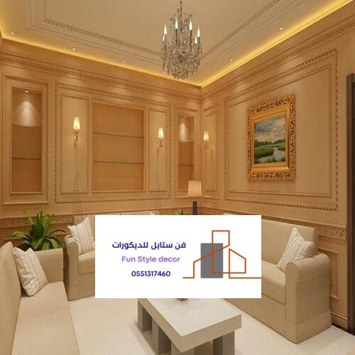معرض أعمالنا