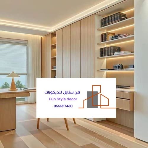 معرض أعمالنا