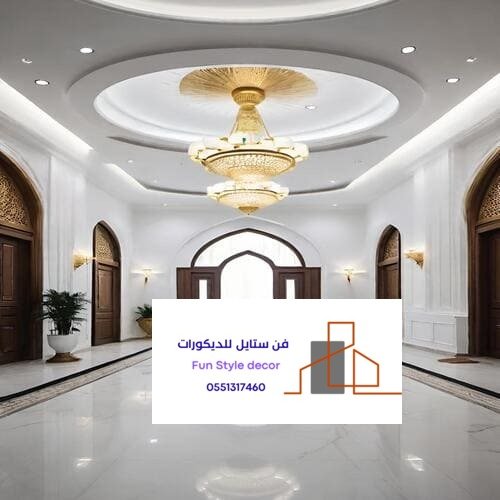 من نحن