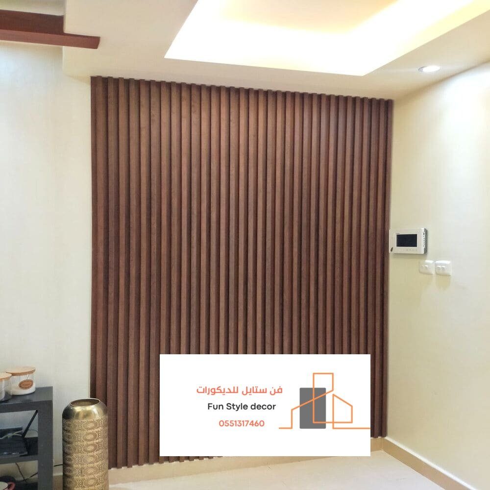 ديكورات بديل الخشب للجدران